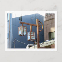 Luzes de Tóquio: Asakusa