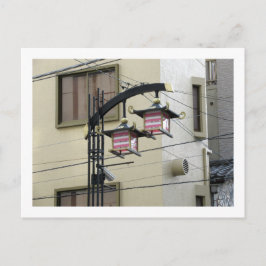 Cartão Postal Luzes de Tóquio: Asakusa