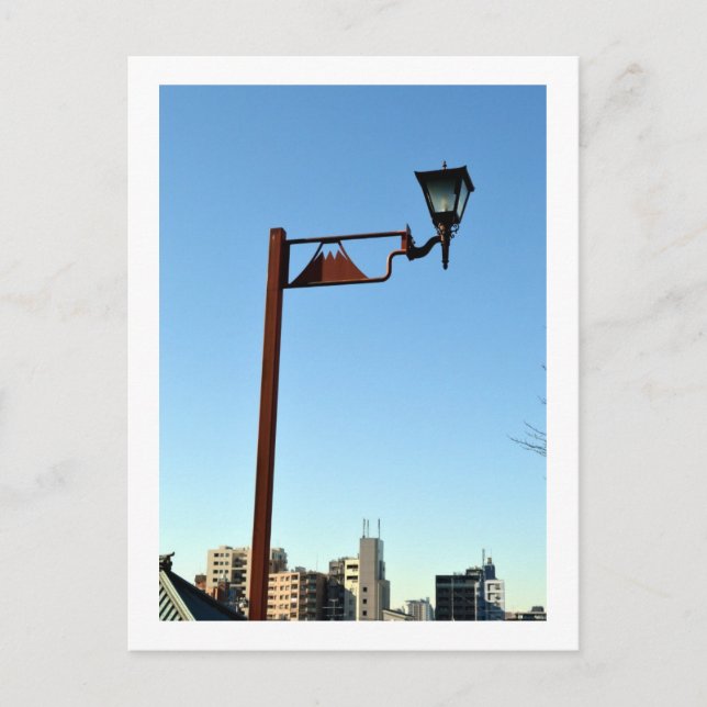 Cartão Postal Luzes do Tóquio: Fujimizaka, Nishi-Nippori (Frente)