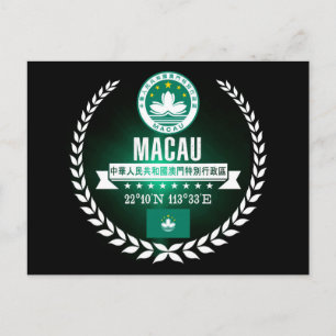 Cartão Postal Macau