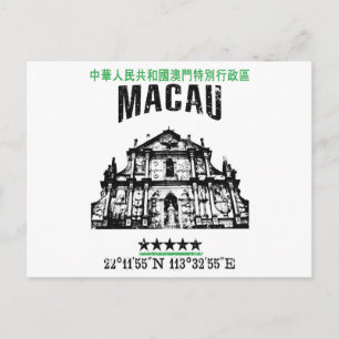 Cartão Postal Macau