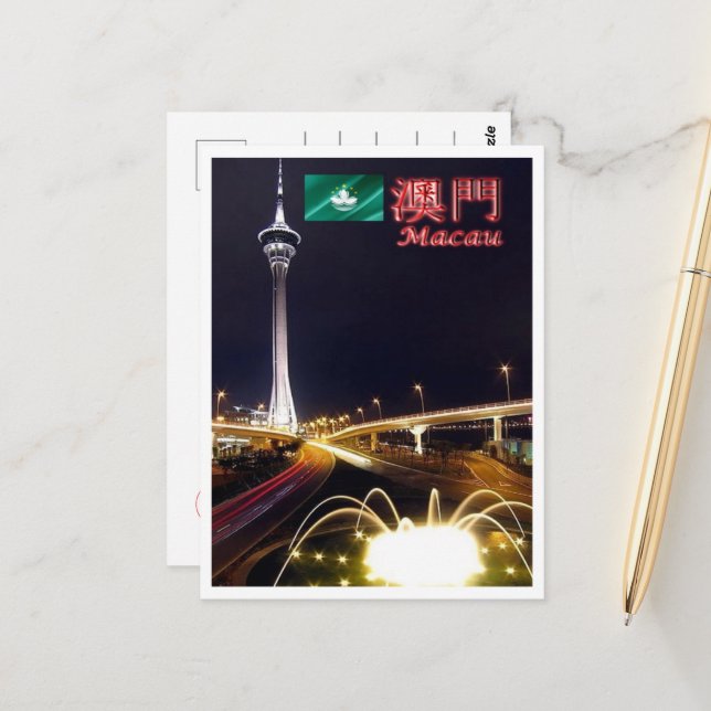 Cartão Postal Macau - Torre de Macau à noite - (Frente/Verso In Situ)