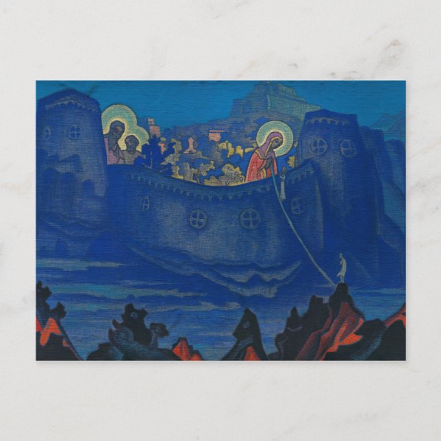 Cartão Postal Madonna Laboris, 1933 por Nicholas Roerich (Frente)