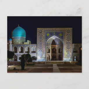 Cartão Postal Madrasah Tilya-Kori na praça Registan - Samarcanda