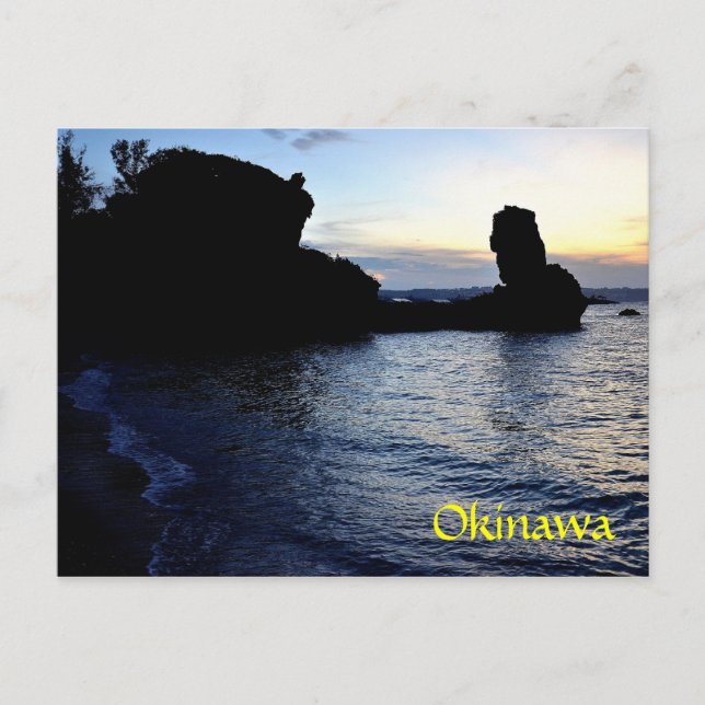 Cartão Postal Maeda Point (Frente)