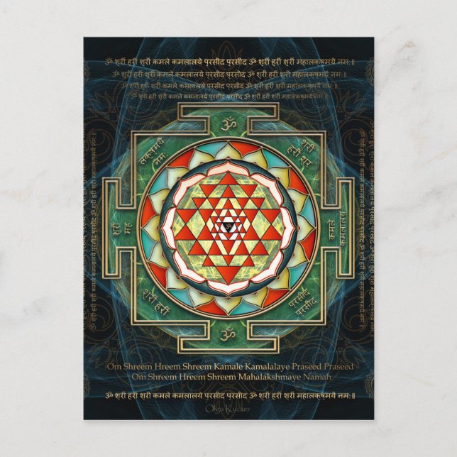 Cartão Postal Maha Lakshmi Mantra & Shri Yantra (Frente)