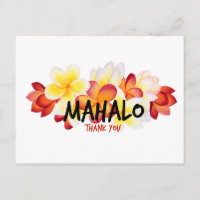 Mahalo Plumeria