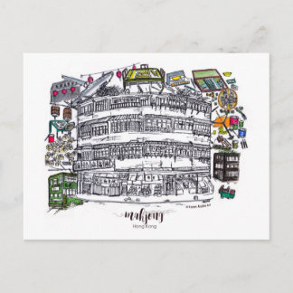 Cartão Postal Mahjong em Hong Kong