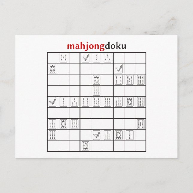 Cartão Postal mahjongdoku bamboo (Frente)