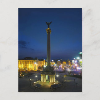 Cartão Postal Maidan Nezalezhnosti, Kiev Ucrânia
