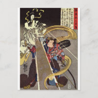 Man Confronting Fox Goddess Apparition