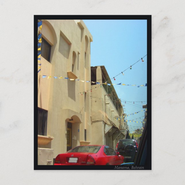 Cartão Postal Manama, Bahrein (Frente)