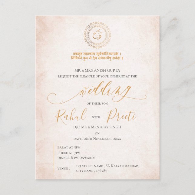 Cartão Postal Mandala Elegante Com Senhor Ganesh Casamento India (Frente)