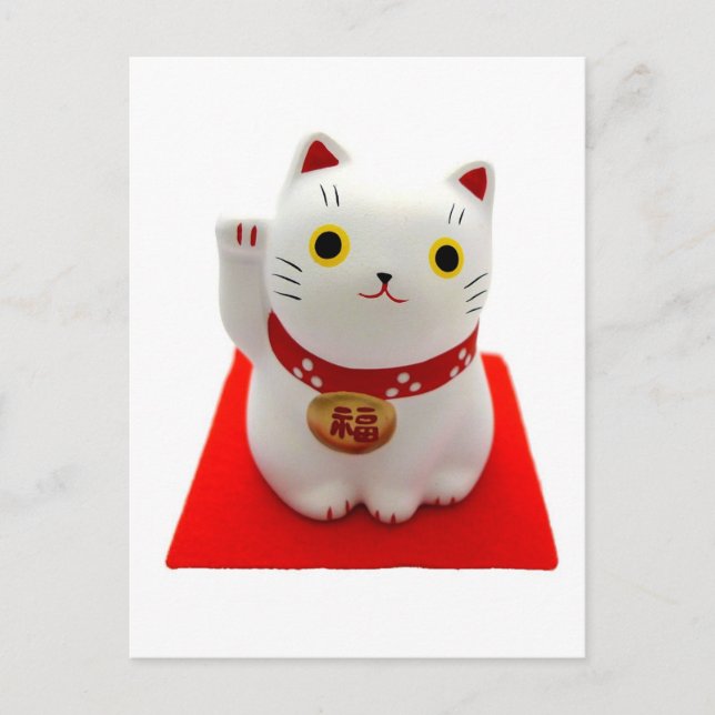 Cartão Postal Maneki branco Neko em um tapete vermelho (Frente)