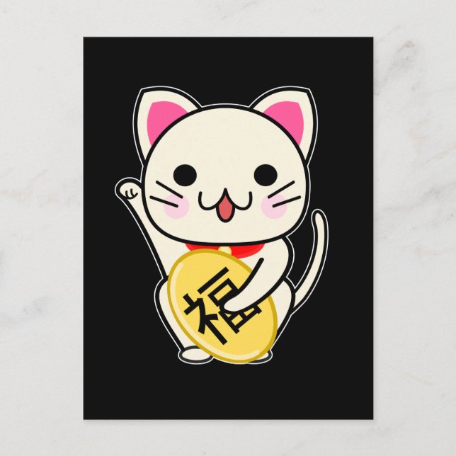 Cartão Postal Maneki Neko - Gato Sortudo (Frente)