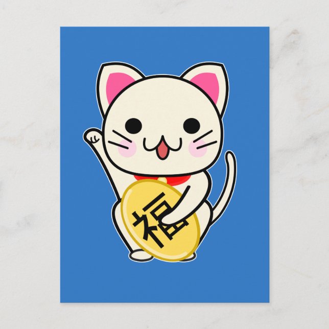 Cartão Postal Maneki Neko - Gato Sortudo (Frente)