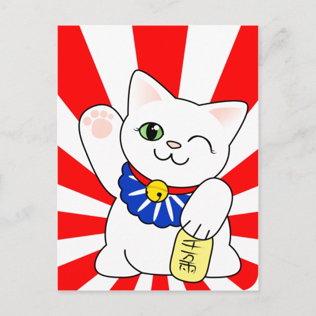 Cartão Postal Maneki Neko Lucky Cat (Frente)