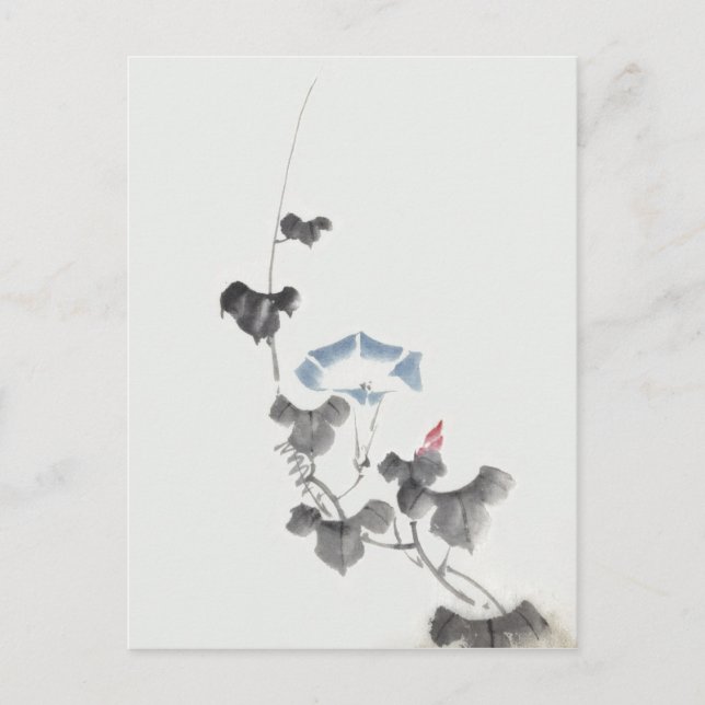 Cartão Postal Manhã Glória Hokusai Belas Artes Japonesas (Frente)