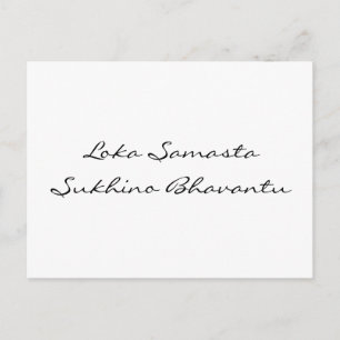 Cartão Postal Mantra für den Weltfrieden   faça seu próprio back