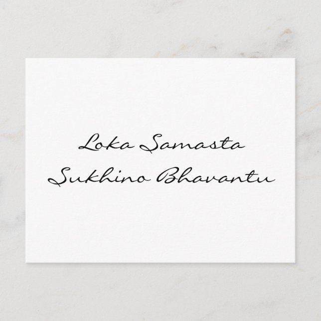 Cartão Postal Mantra für den Weltfrieden | faça seu próprio back (Frente)