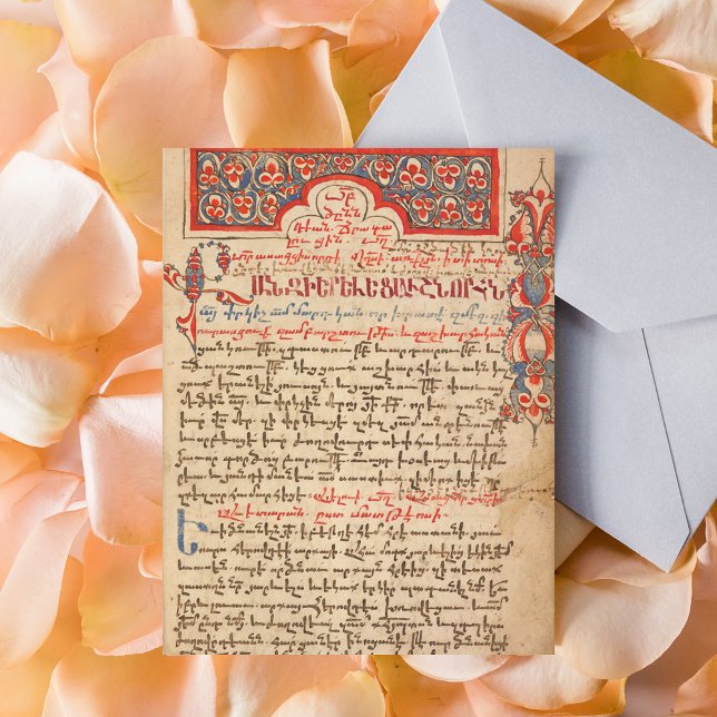 Cartão Postal Manuscrito de Missal Liturgy, Lecário Armênio (Armenian Lectionary and Missal Liturgy Manuscript Christian Postcard)