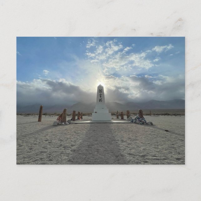 Cartão Postal manzanar (Frente)