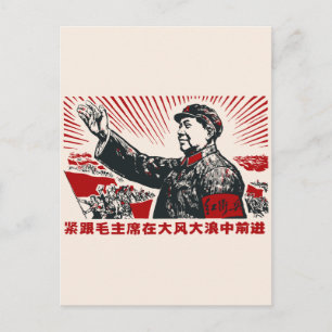Cartão Postal Mao Zedong