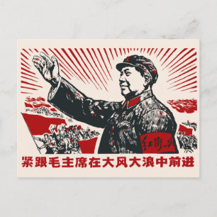 Cartão Postal Mao Zedong