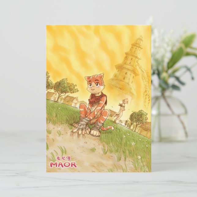 Cartão postal MAOR nº 01 (Em pé/Frente)