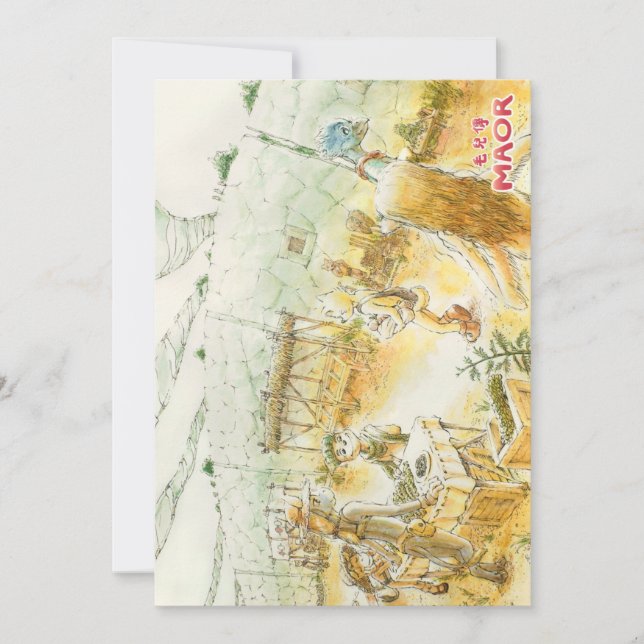 Cartão postal MAOR nº 03 (Frente)