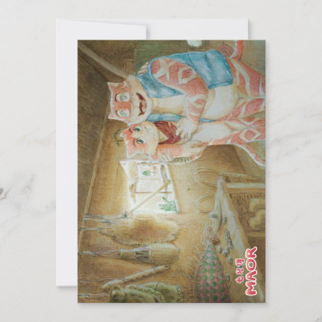 Cartão postal MAOR nº 04 (Frente)