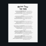 Cartão Postal Maoz Tzur Hanukkah Cheio de Música Hebraico e Tran<br><div class="desc">Texto de cheio de Maoz Tzur - o adorado hino cantado depois de iluminar o chanukiya (menorah). Hebraico original com transcrição em alfabeto latino.
Perfeito para decorar sua casa,  sinagoga ou escola judia. Um presente prático e inspirador para Chanukah.</div>
