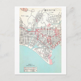 Cartão Postal Mapa Antigo de Kobe, Japão