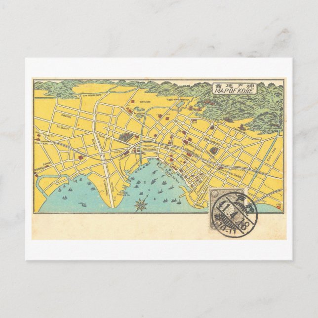 Cartão Postal Mapa Antigo de Kobe, Japão (Frente)