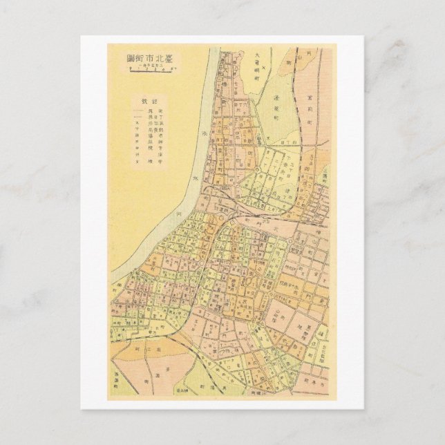 Cartão Postal Mapa Antigo de Taipé, Taiwan (Frente)