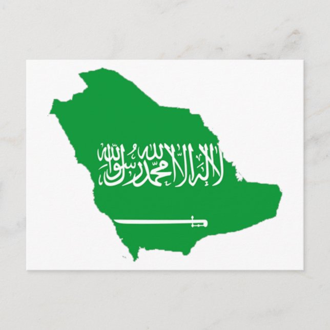 Cartão Postal mapa da arábia saudita (Frente)