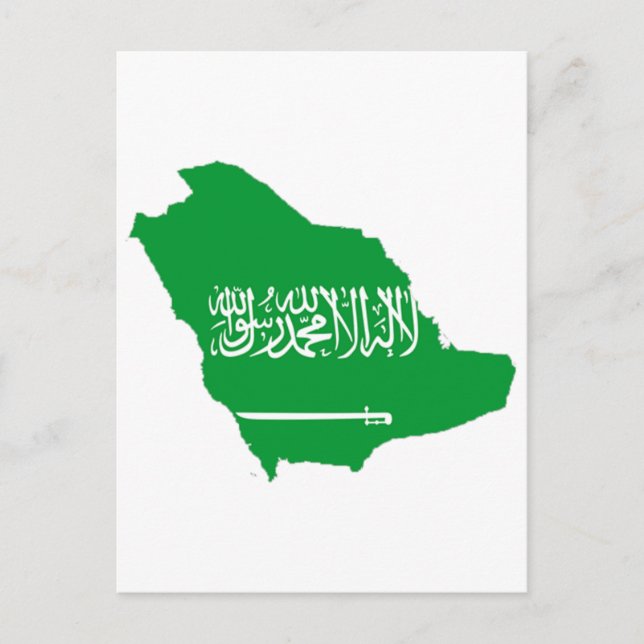 Cartão Postal mapa da arábia saudita (Frente)