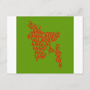 Cartão Postal Mapa de Bangladesh com texto dentro