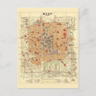 Cartão Postal Mapa de Pequim, China (1914)