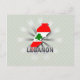 Cartão Postal Mapa de Sinalizador do Líbano 2.0 (Frente)