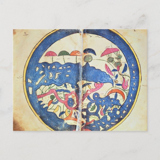 Cartão Postal Mapa do Egito, 1348 (Frente)