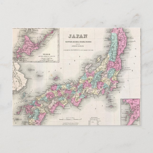 Cartão Postal Mapa do Japão em 1855 (Frente)