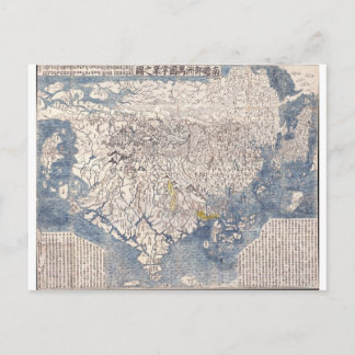 Cartão Postal Mapa do Mundo Budista Japonês 1710
