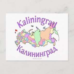 Cartão Postal Mapa russo de Kaliningrado