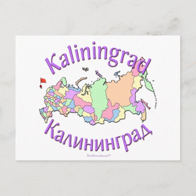 Cartão Postal Mapa russo de Kaliningrado (Frente)