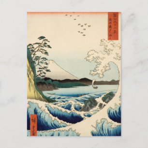 Cartão Postal Mar em Satta, Província de Suruga, Hiroshige, Mon