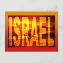 mar morto israel