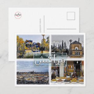 Cartão Postal Marrakech - Marrocos - Mosaico -