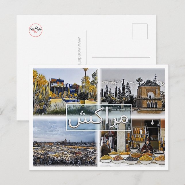 Cartão Postal Marraquexe - Marocco - Mosaico - (Frente/Verso)