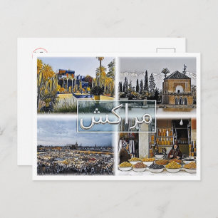 Cartão Postal Marraquexe - Marocco - Mosaico -